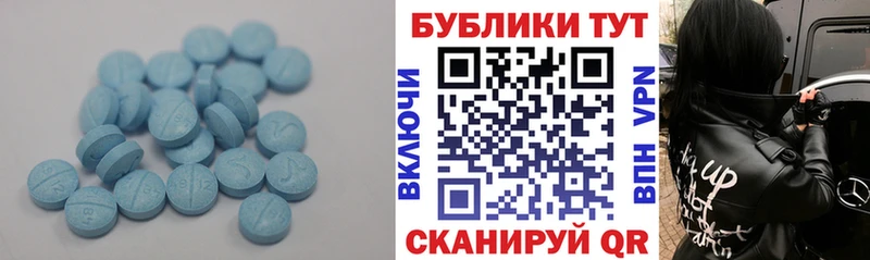 хочу наркоту  blacksprut   ЭКСТАЗИ ешки  Чухлома 