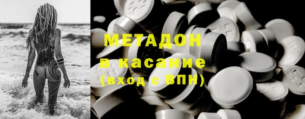2c-b Абинск