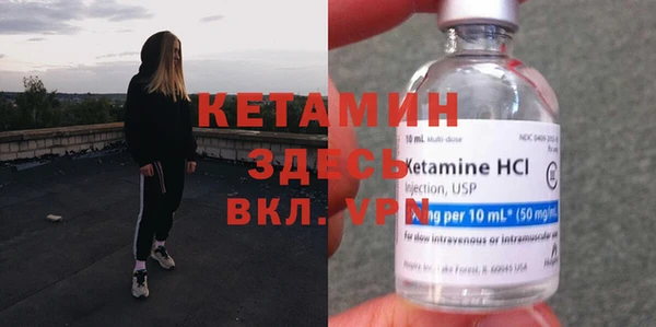 2c-b Абинск
