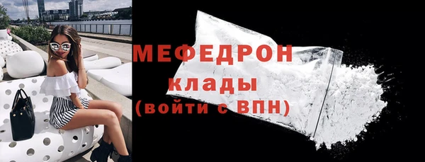 2c-b Абинск