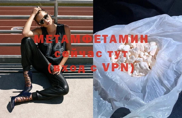 ECSTASY Бутурлиновка