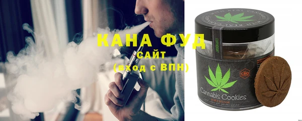 2c-b Абинск
