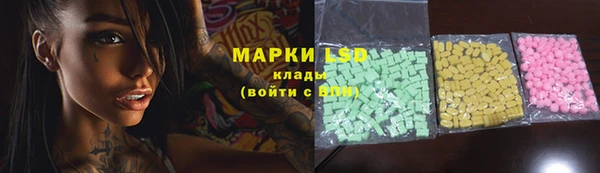 кокаин VHQ Абаза