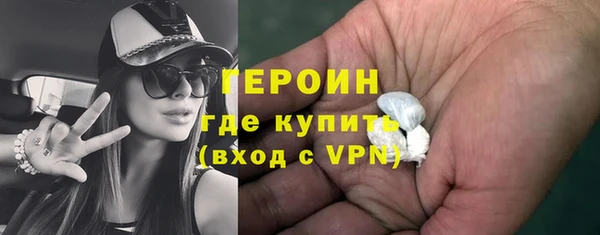 ALPHA PVP Абдулино