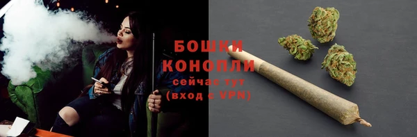 кокаин VHQ Абаза
