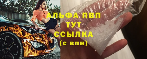 2c-b Абинск