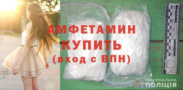 2c-b Абинск