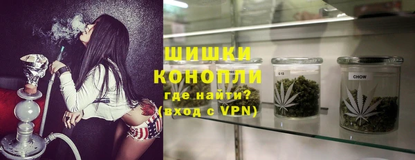 кокаин VHQ Абаза