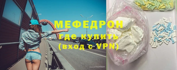 MDMA Premium VHQ Валдай
